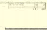 »çÁø¿øº»º¸±â(°¡·Î:1,024pixels)